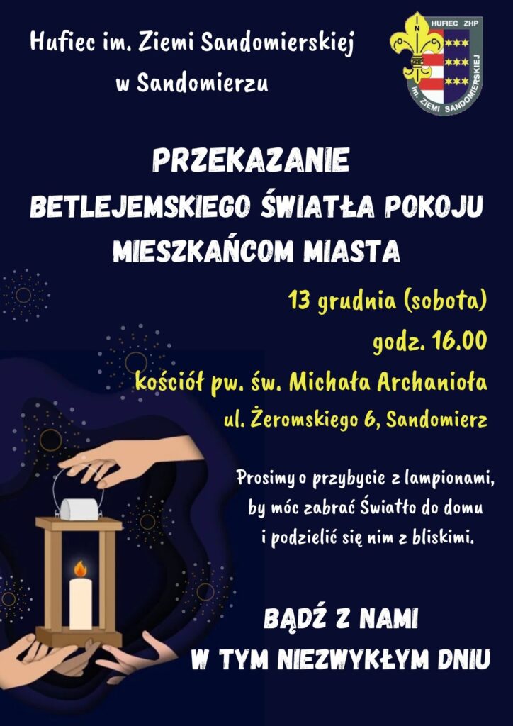 Plakat - zaproszenie na przekazanie BŚP 2025