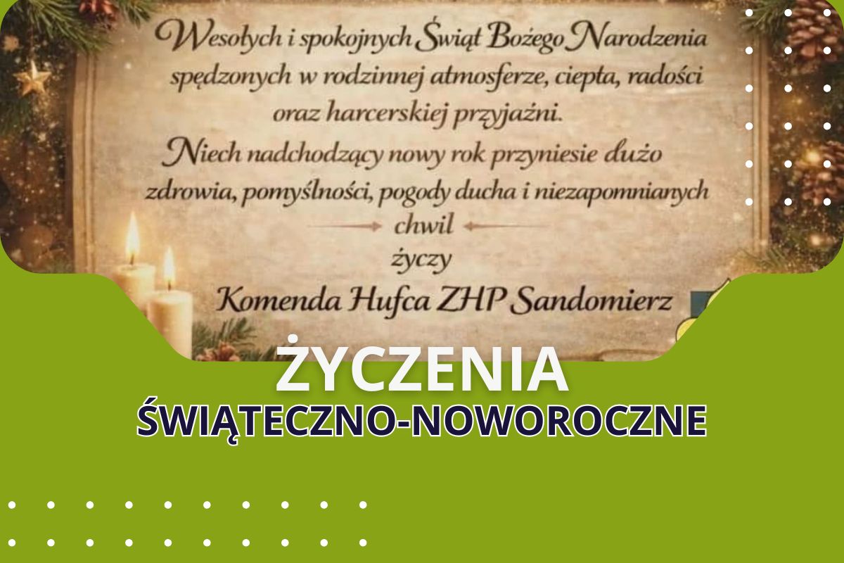 Życzenia świąteczno-noworoczne